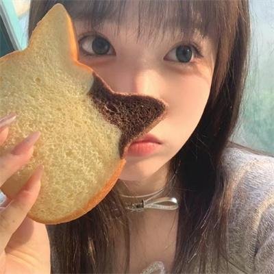 密查